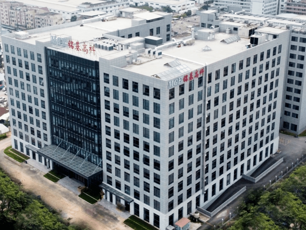 銘基電子總部大樓裝修